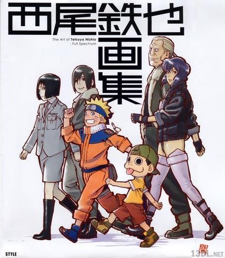 [西尾鉄也] 西尾鉄也画集